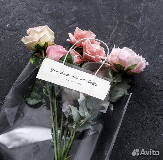 Подарочный пакет