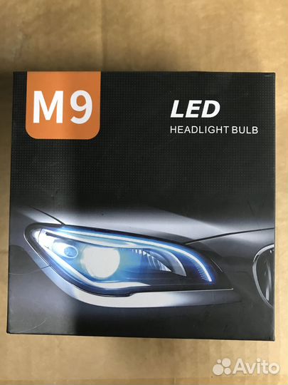 Светодиодные лампы LED М9 H11