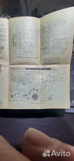 Радиоприемник СССР сокол404