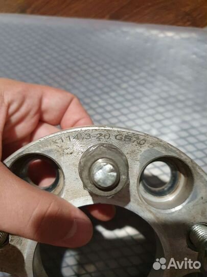 Колесные проставки 20мм 5 114.3 Ц.О. 70.5