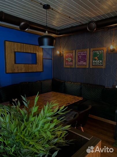 Бар-кальянная