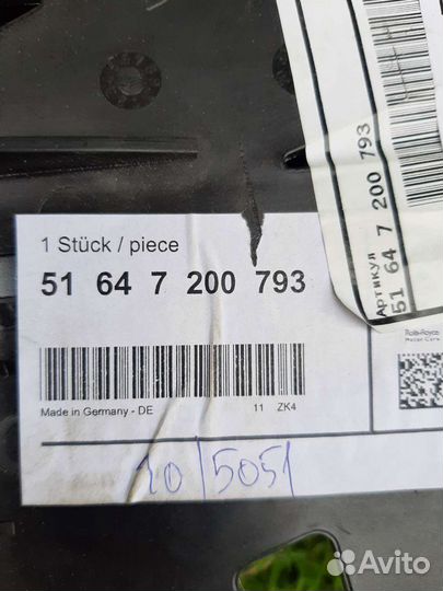 Кронштейн фары левый BMW 5 F10