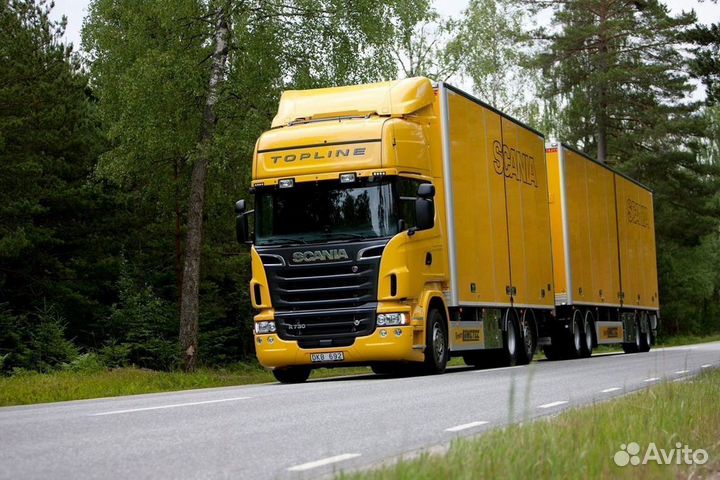 Грузоперевозки в/ из Мариуполь