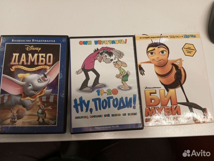 Dvd диски с мультфильмами
