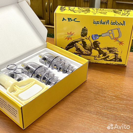 Банки для хиджамы, массажные банки