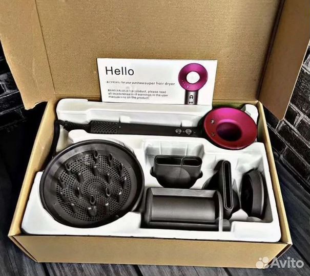 Фен Dyson supersonic реплика