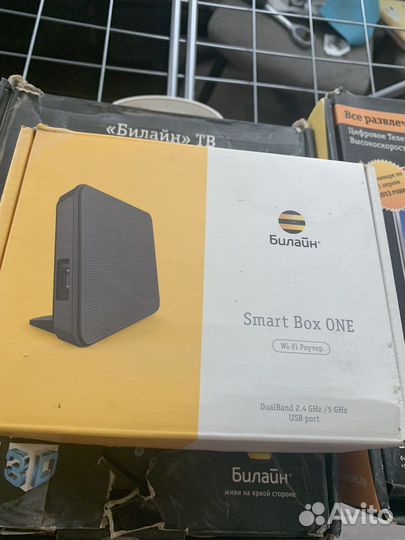 Smart tv приставка