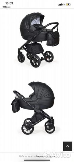 Коляска 2 в 1 эко кожа