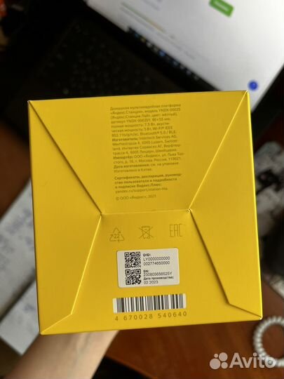 Яндекс колонка (станция) новая Алиса лайт