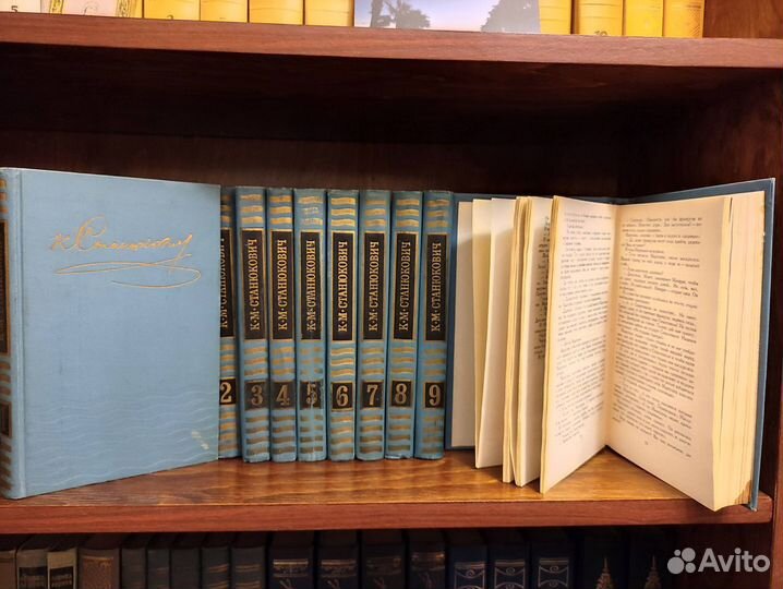 Собрания сочинений: Толстой, Носов, Катаев, Шишков