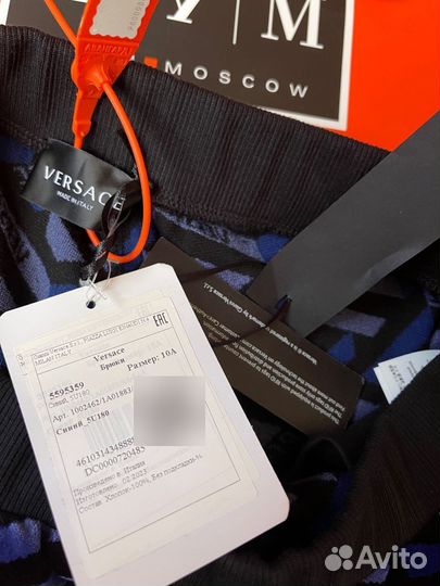 Versace оригинал
