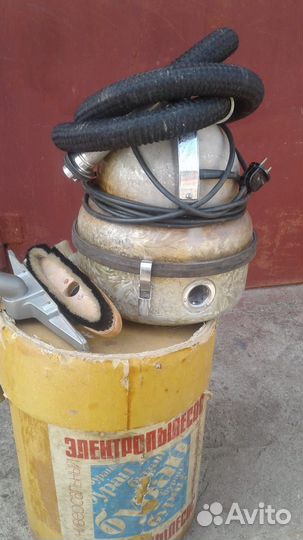 Пылесос Буран СССР