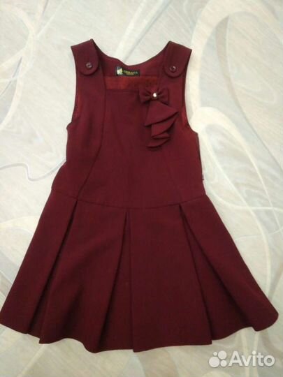 Школьная форма