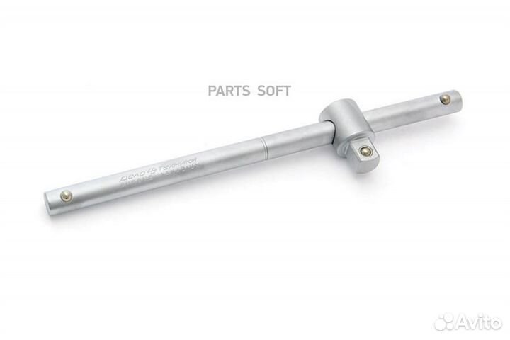 Набор головок 1/2 - 20 предметов Дело Техники