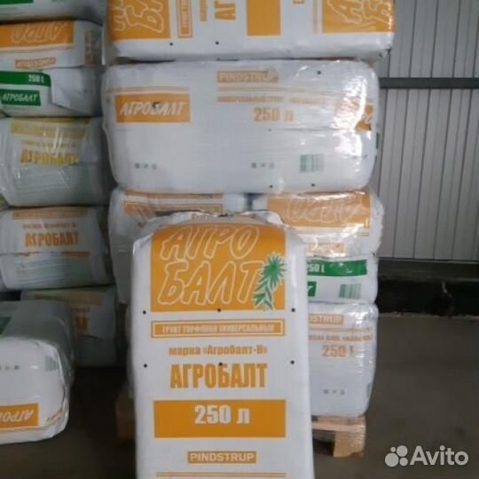 Торф агробалт 250л (В, С, Н)