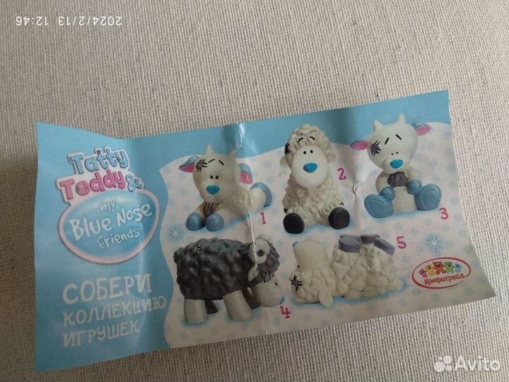 Игрушки из киндера разные единички