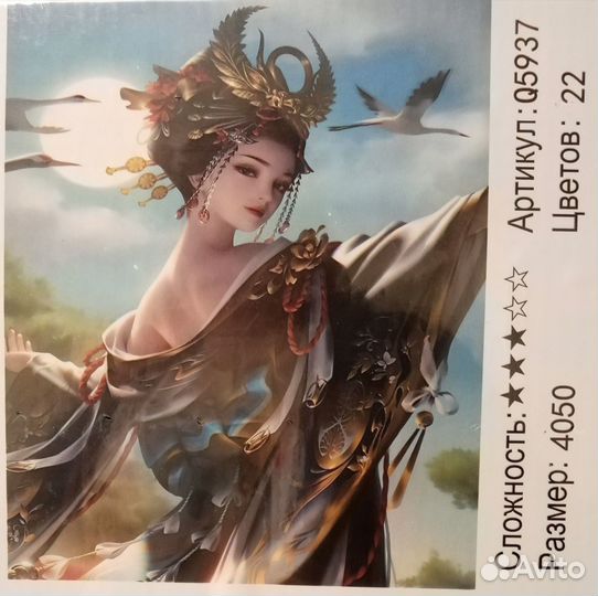 Картины по номерам новые