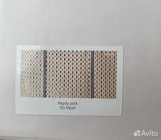 Эргорюкзак слинг BabyBjorn One Air