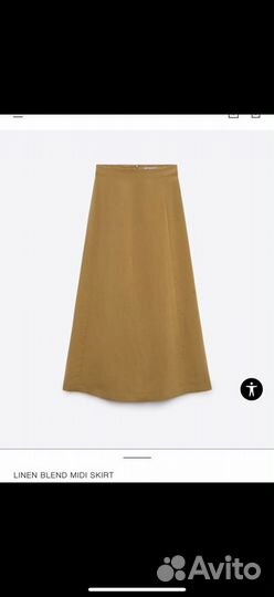 Новый костюм Zara M/L жилет и юбка лён