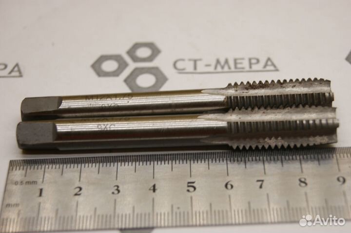 Метчики СССР