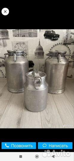 Фляги 25 и 40 литров