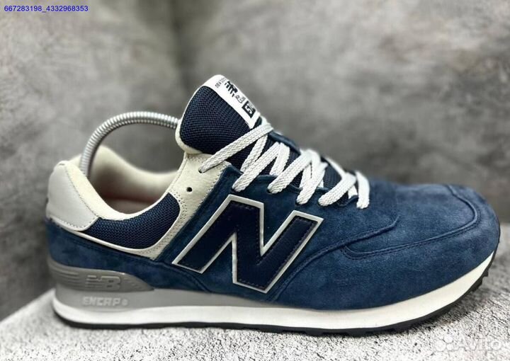 Кроссовки мужские new balance 574