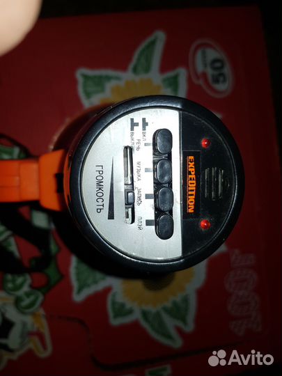 Орало мегафон рупор Экспедиция