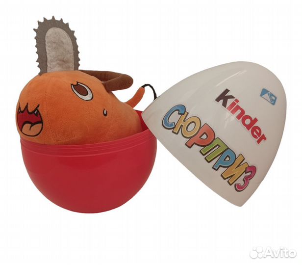 Киндер сюрприз подарочная упаковка