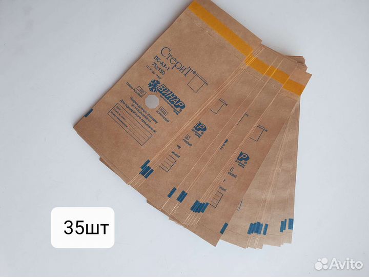 Все для маникюра