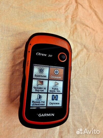 Навигатор Garmin Etrex 20