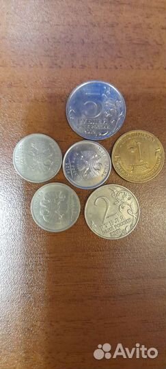 Монета России