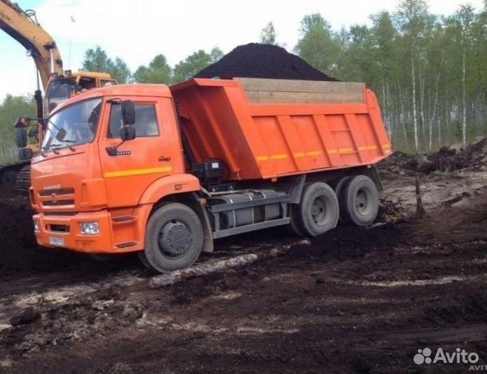 Чернозем
