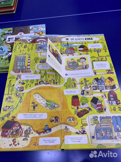 Книги- экциклопедии издательства Clever