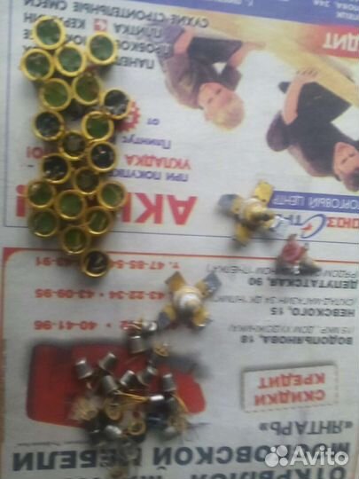 Радиодетали