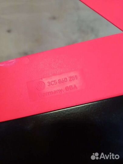 Знак аварийной остановки Фольксваген