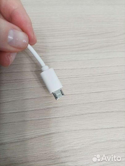 Кабель зарядный USB/Micro USB длина 24 см, белый