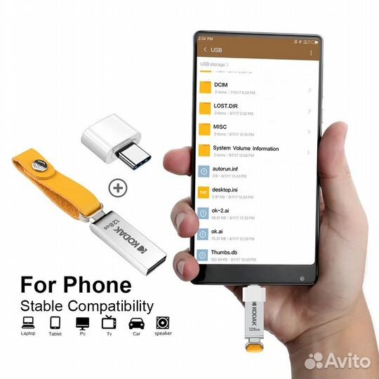 Флешка USB-флеш-накопитель Kodak USB 3.1