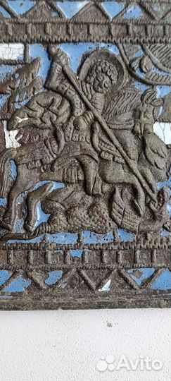 Старинная литая икона Георгий победоносец иконы