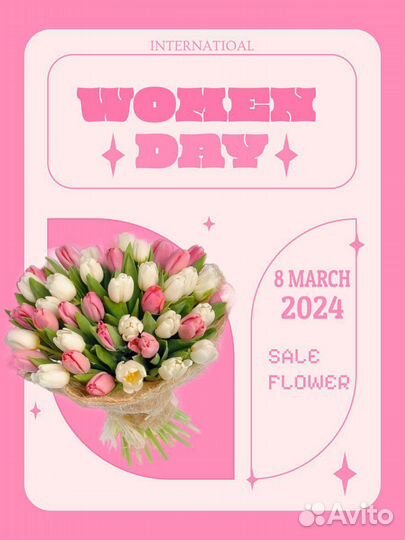 Веб-дизайнер, карточки для маркетплейсов