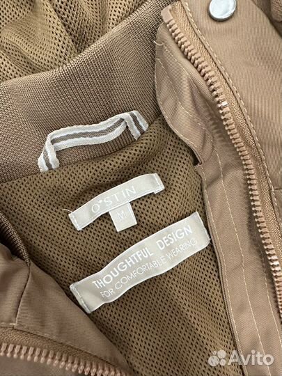 Женские вещи пакетом