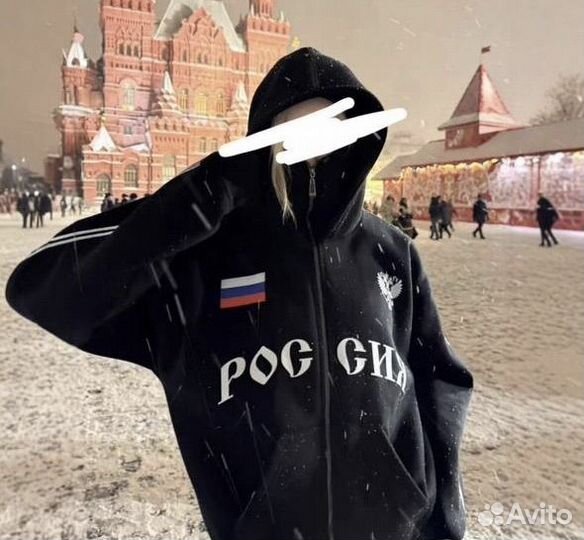 Зип худи Tommy Sinny Russia с балаклавой Россия