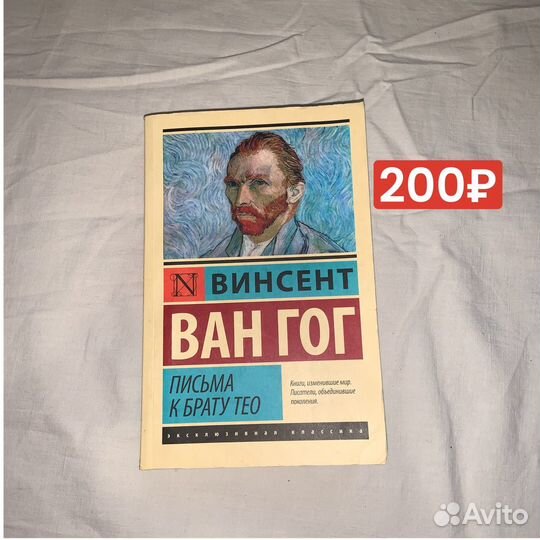 Книги в мягкой обложке