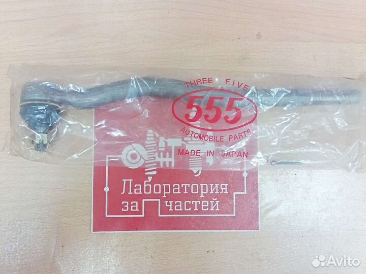 Наконечник рулевой тяги Suzuki Vitara