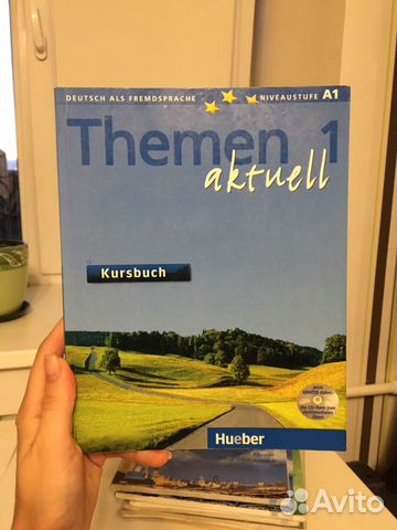 Themen Actuelle 1 учебник немецкого