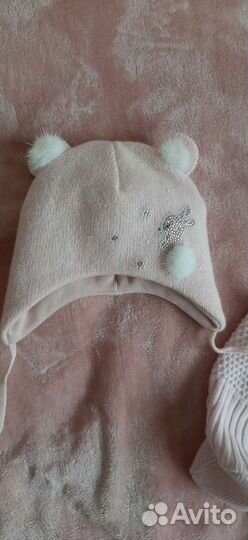 Шапка зимняя для девочки