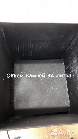 Электрокаменка электропечь для сауны и бани