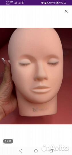 Манекен тренировочный для ресниц