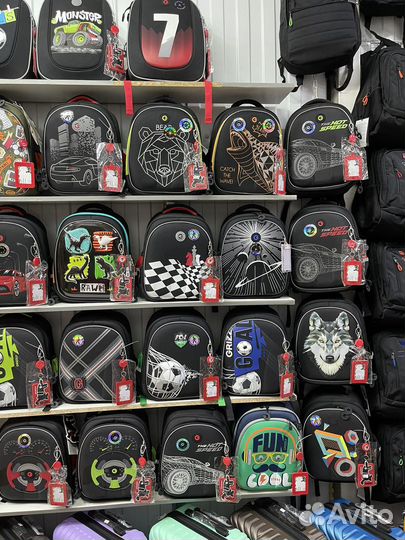 Рюкзак школьный