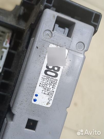 Блок предохранителей Lexus IS, 2014