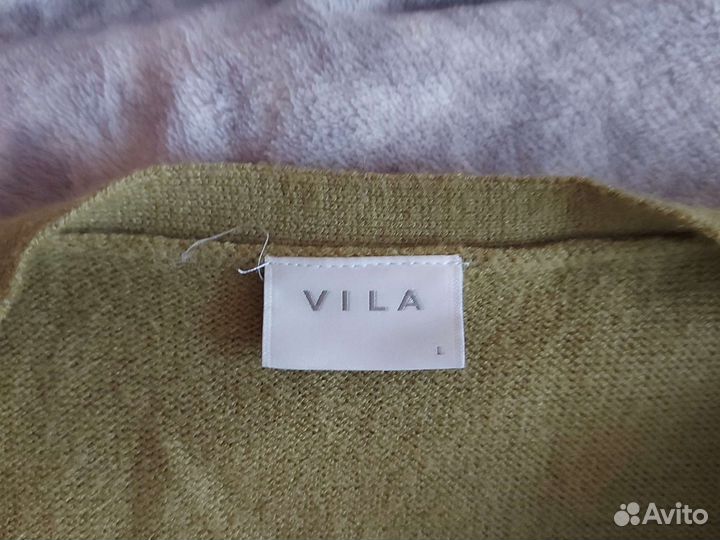 Кардиган женский